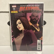 Deadpool #18 - Annie Wu Defenders Variant (Marvel Comics 2016) comic cover
