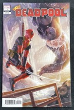 Deadpool #1 - Incentive Junggeun Yoon variant cover 2020 comic cover
