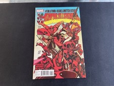 Deadpool Kills Deadpool #1 1:50 Variant Edition Marvel 2013 Ed McGuinness comic cover