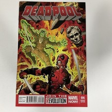 Deadpool #6 2013 Marvel Variant near comic cover