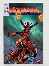 Deadpool #5 (2023) SDCC 2023 Convention Exclusive Variant comic cover