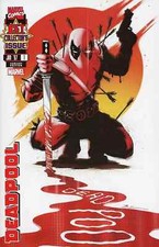 DEADPOOL #1 FACSIMILE 1:25 BENJAMIN SU VARIANT 2025 MARVEL 031225 comic cover