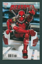 Deadpool Vol.5 #30 Variant E David Nakayama Cover - 2017 Marvel comic cover