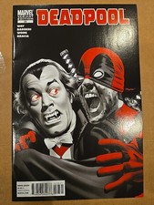 DEADPOOL #28 1:15 RATIO VAMPIRE VARIANT MARVEL COMICS 2010 MAYHEW COVER comic cover